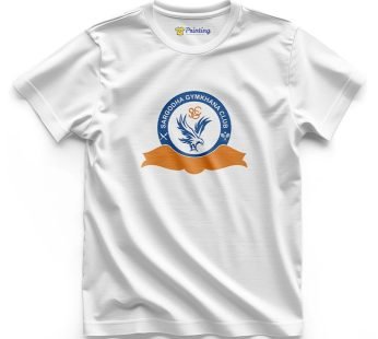 Sargodha Gym Khana -Gym Logo Printed T-Shirt SFAG13