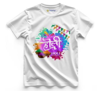 Holi Vector Printed T-Shirts ECHT11