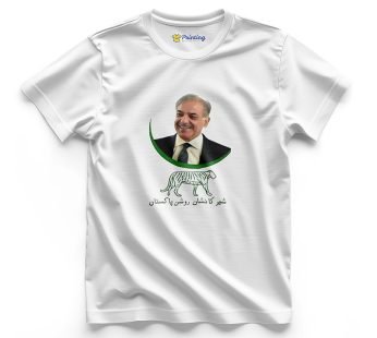 Vector Printed Political Campaign T-Shirt ECPC06