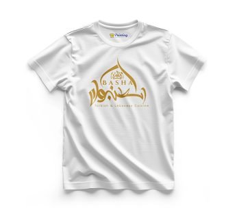 Basha Istanbul Logo Printed – Restaurant Staff T-Shirts CBRT05