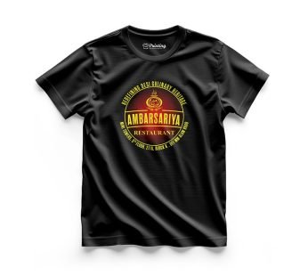Ambarsariya Logo Printed – Restaurant Staff T-Shirts CBRT14