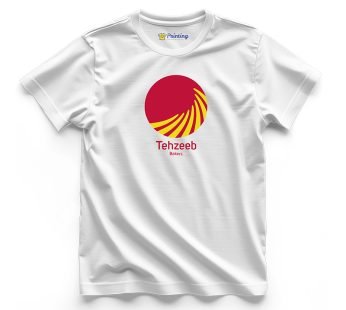 Tehzeeb Logo Printed – Bakery Staff T-Shirts CBBS10