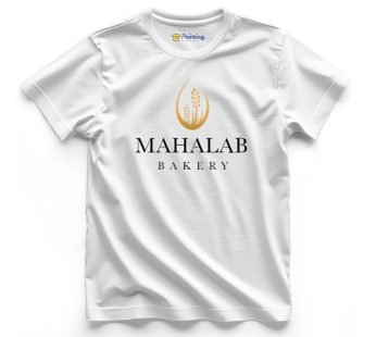 MahaLab Logo Printed – Bakery Staff T-Shirts CBBS12
