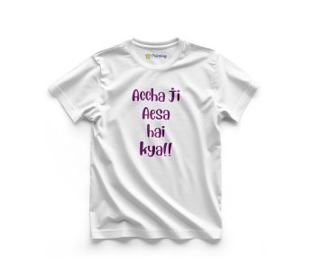 Desi Humor Or Meme T-Shirts LPDH10