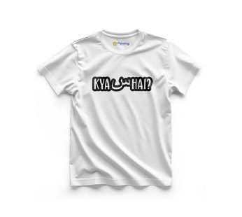 Desi Humor Or Meme T-Shirts LPDH12