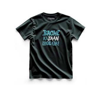 Desi Humor Or Meme T-Shirts LPDH14
