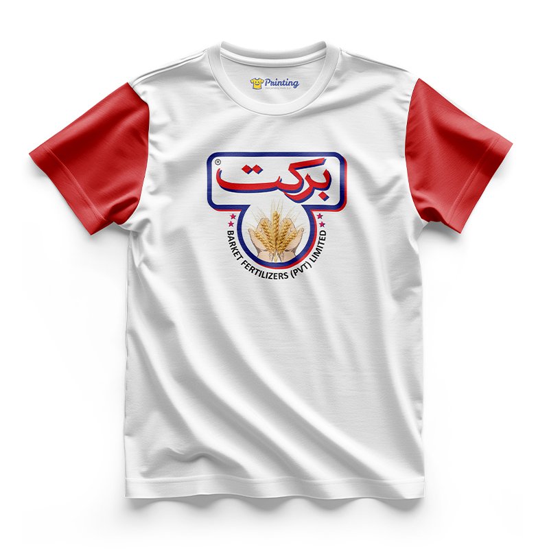 Barkat Company Logo Printed T-Shirts CBFC08
