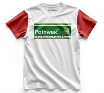 Pothwar Company Logo Printed T-Shirts CBFC10