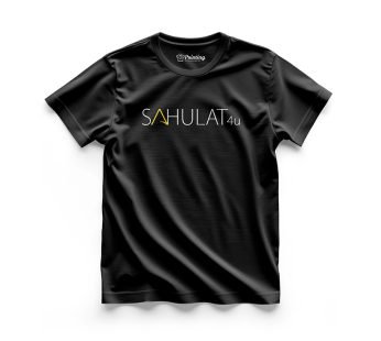Sahulat 4U Logo Printed – Interior Design T-Shirt CBID14