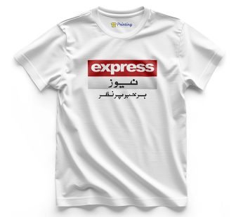 Express News Logo Printed – News Channel T-Shirts CBNC08