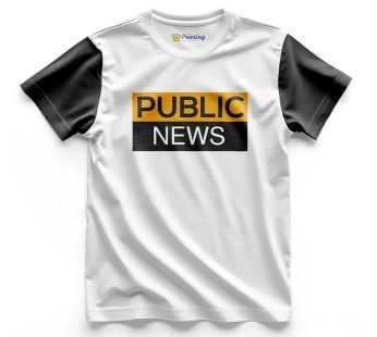Public News Logo Printed – News Channel T-Shirts CBNC14