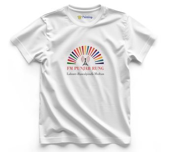 FM Punjab Rung Logo Printed – Radio Station Staff T-Shirts CBRS05