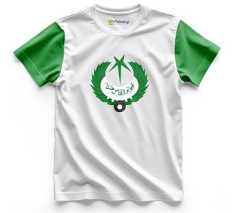 Radio Station Staff T-Shirts CBRS06