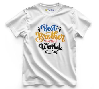 Best Brother Artwork Printed – Siblings T-Shirt LPST09