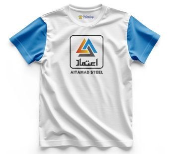 Aitemad Steels Logo Printed – Steel Industry Company Staff T-Shirts CBSI10