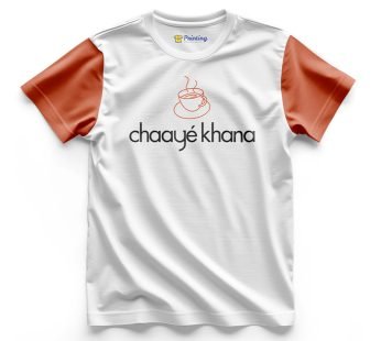 Chaaye Khana Logo Printed – Coffee Café Staff T-Shirts CBCC18