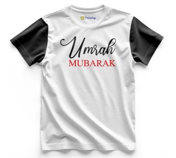 Umrah Mubarak Vector Printed T-Shirts LPHU04