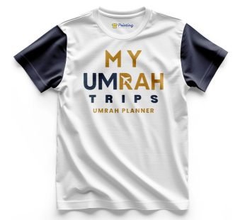 Umrah Trips Vector Printed T-Shirts LPHU05