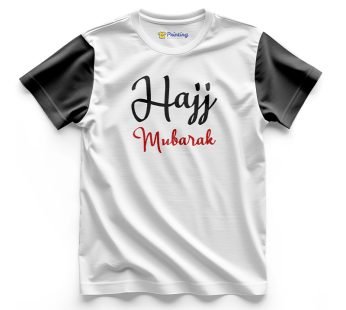 Hajj Mubarak Vector Printed T-Shirts LPHU06